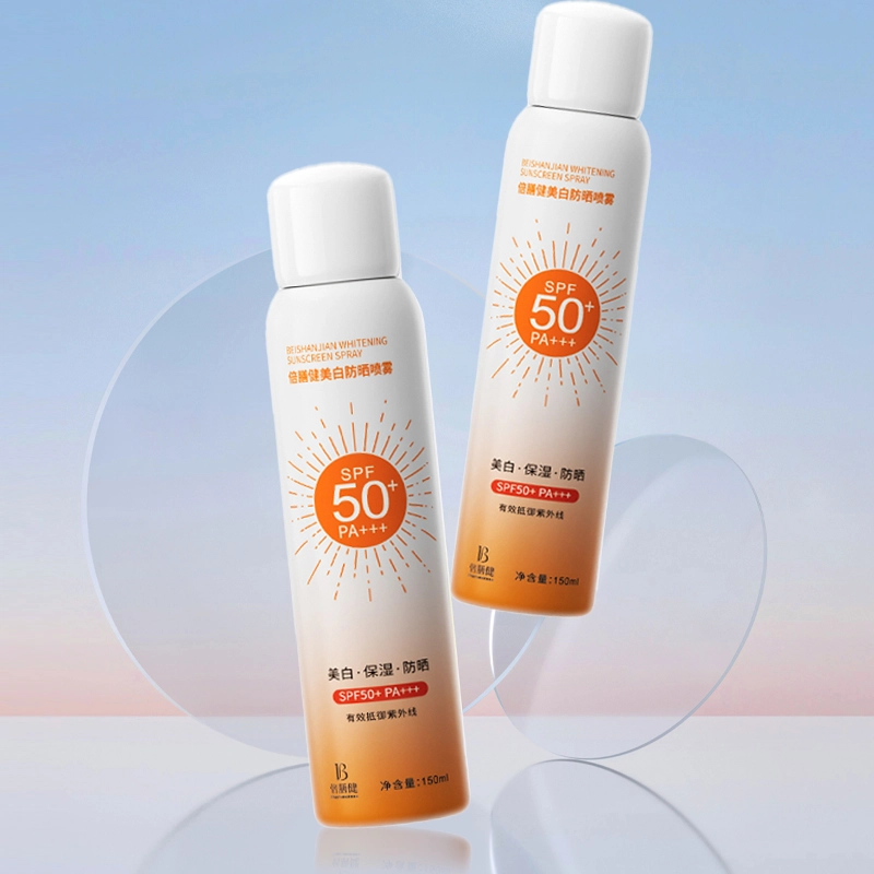 SPF50+PA++