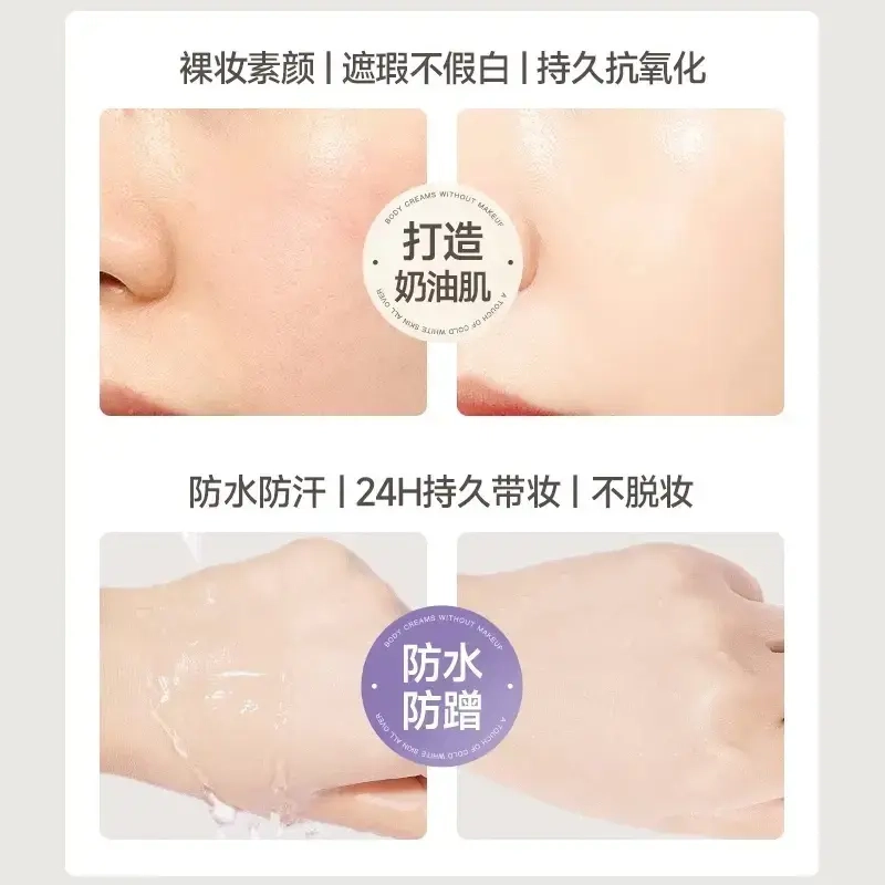 socus
