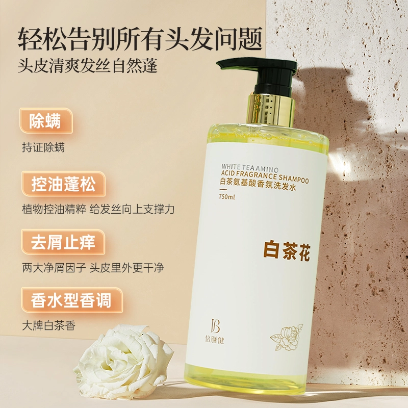 750ml