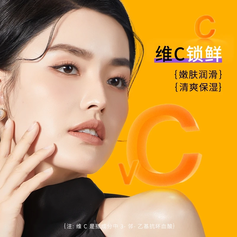 socus C