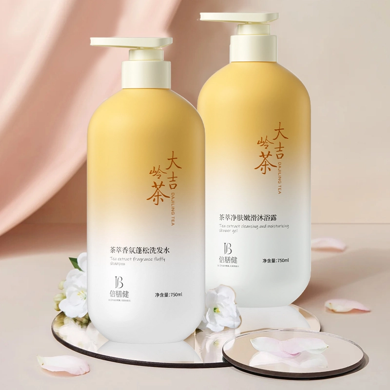 倍膳健茶萃香氛 洗护套装 深层清洁保湿滋润控油去屑改善毛躁持久留香丰盈蓬松清爽控油止痒
