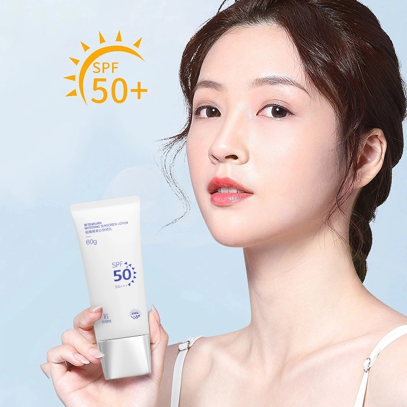 SPF50+PA++