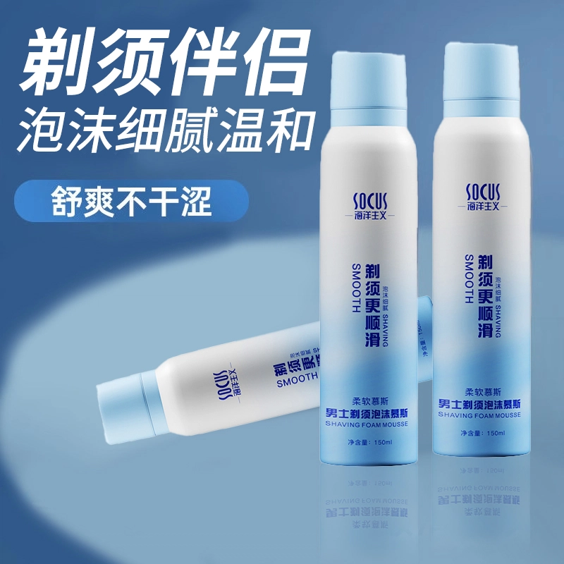 socus 150ml