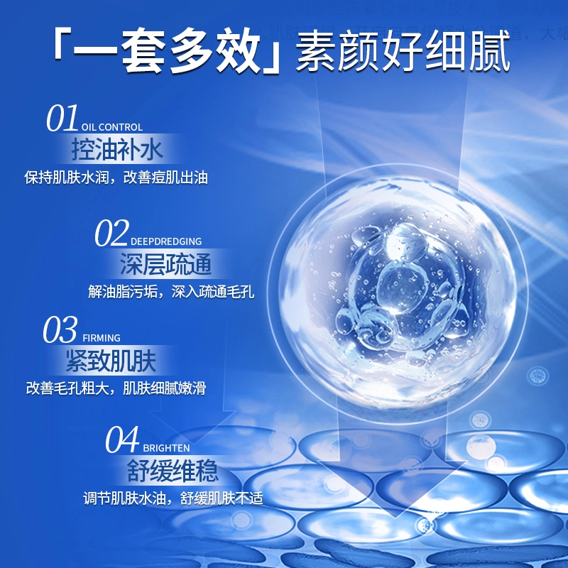 socus B5 600ml