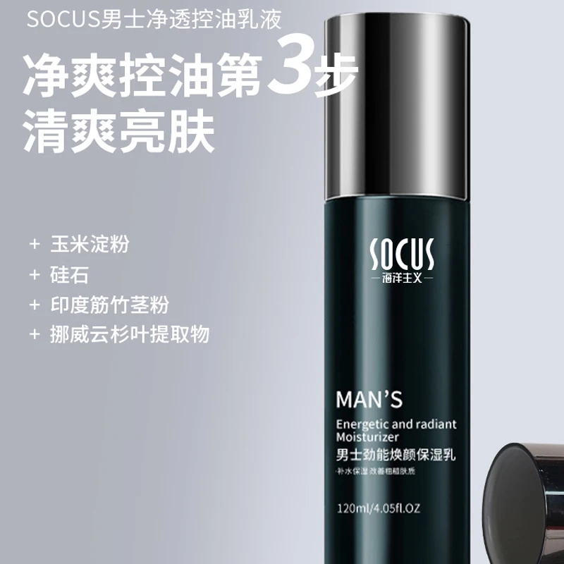 socus