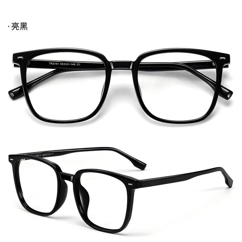 苍木优品 素颜黑框可定制防雾防蓝光变色大框方框无度数平面平光 光学镜架 男女同款情侣款