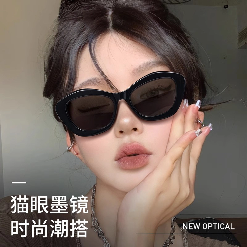 苍木优品 复古猫眼墨镜高级感方圆脸防晒墨镜登山防紫外线 太阳眼镜 男女同款情侣款
