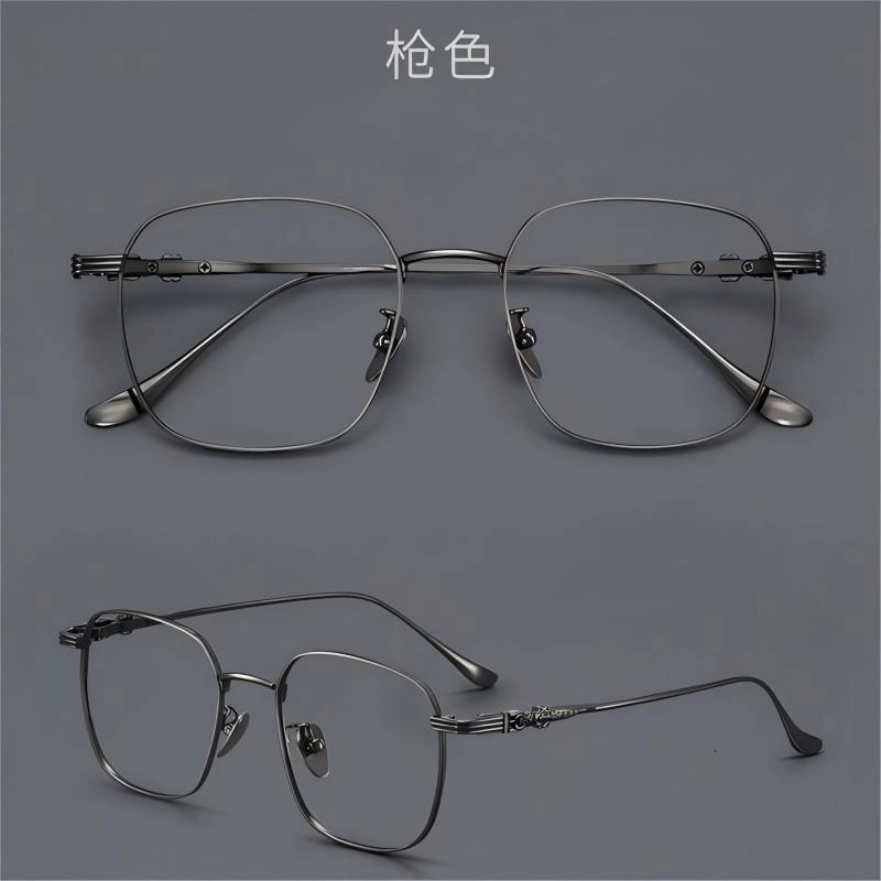 【联系客服可配度数】 苍木优品 超轻可佩防雾防蓝光变色雕花 合金钛 方形 功能性眼镜 男女同款情侣款 枪色 黑银 黑色 金色
