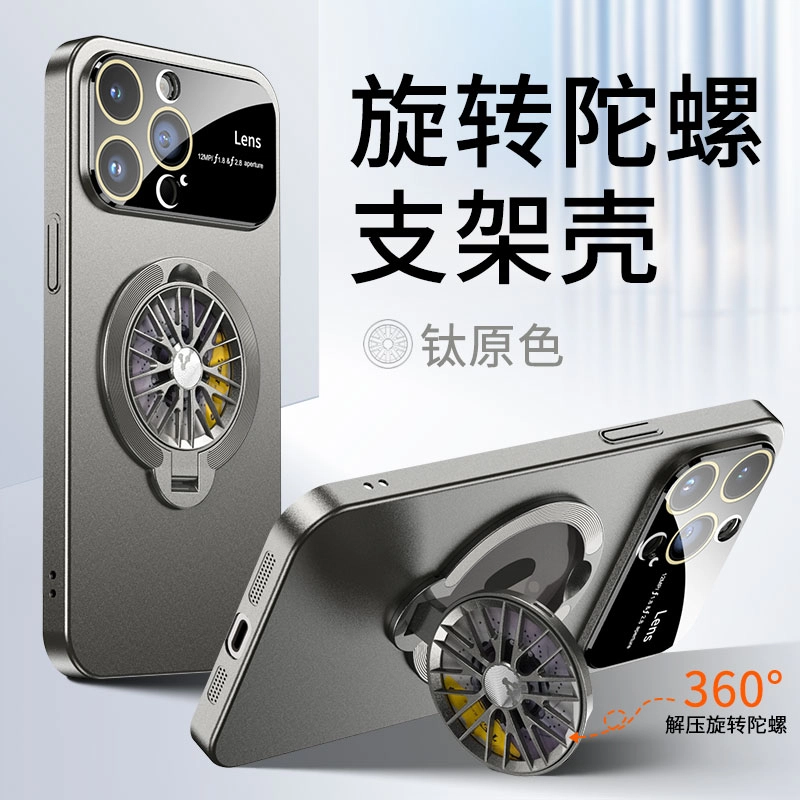 PC 360 ipone15 14 13 12 11