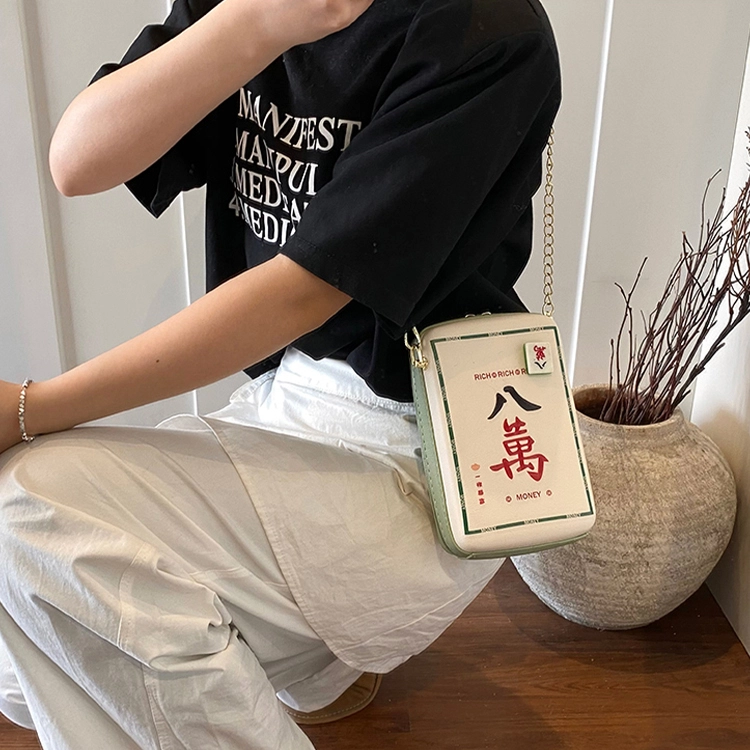 PU