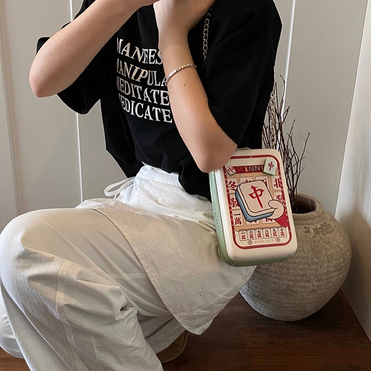 PU