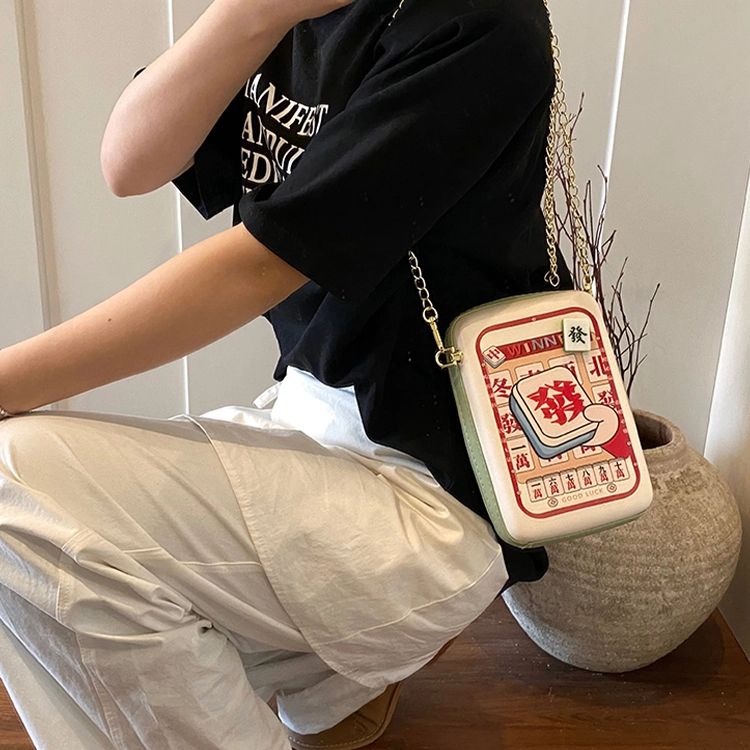 PU