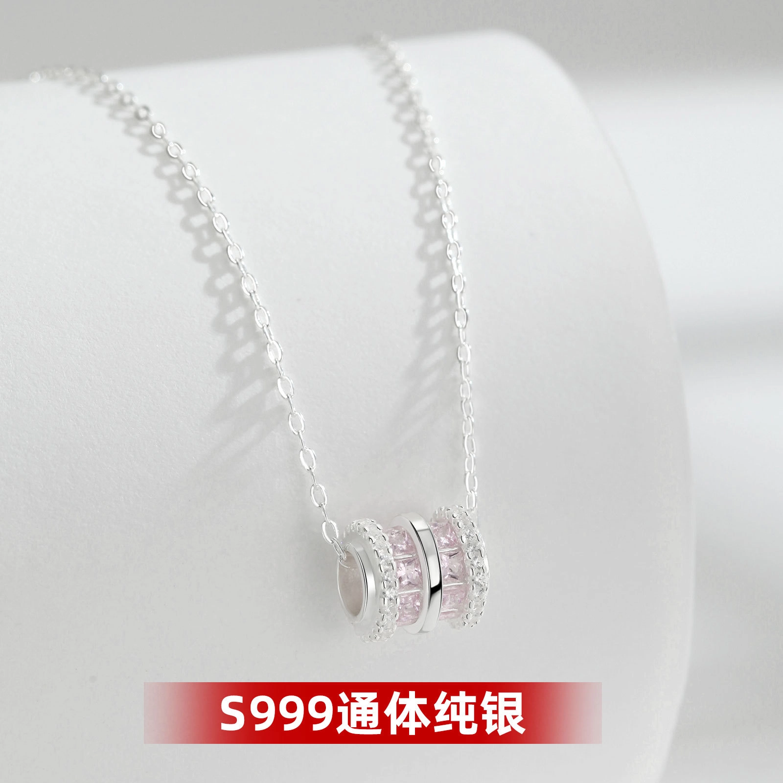 Regalrose s999