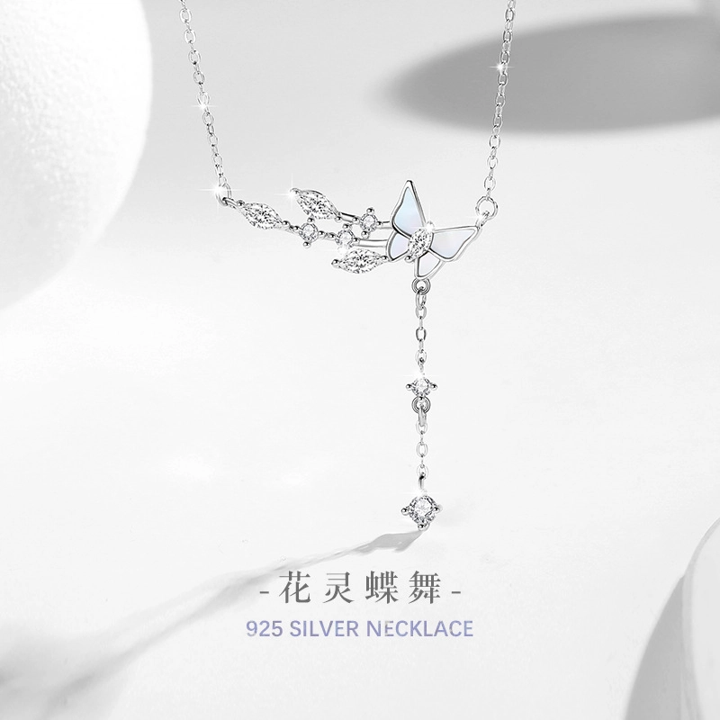 Regalrose s925