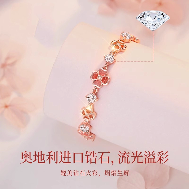 Regalrose 925