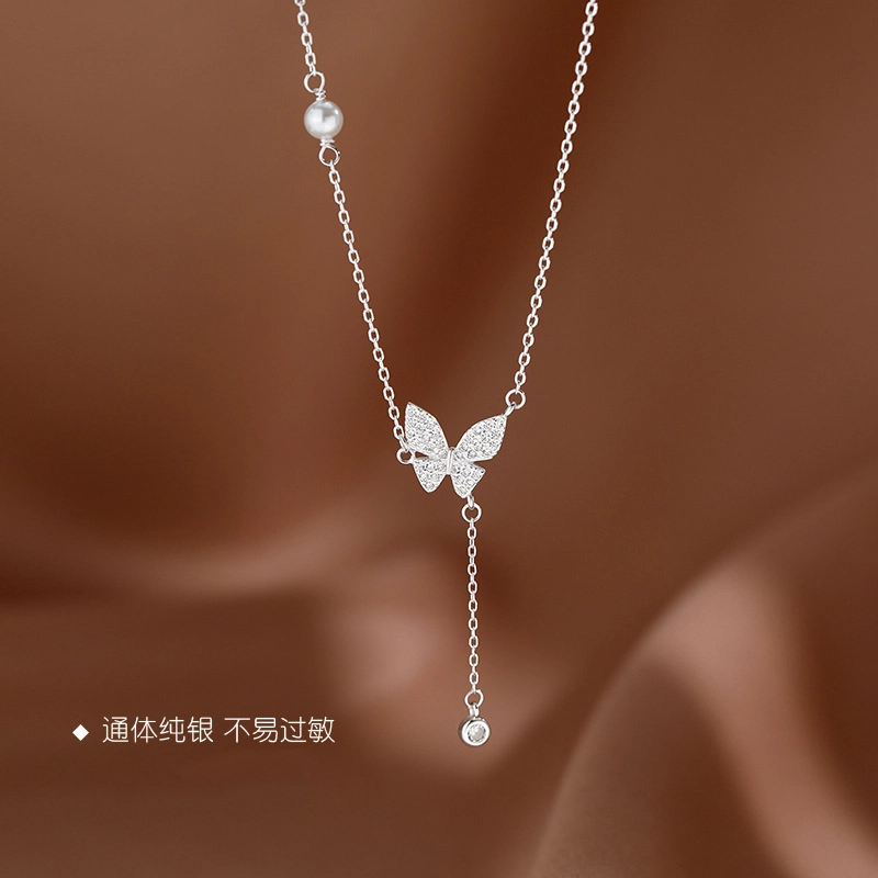 Regalrose 925
