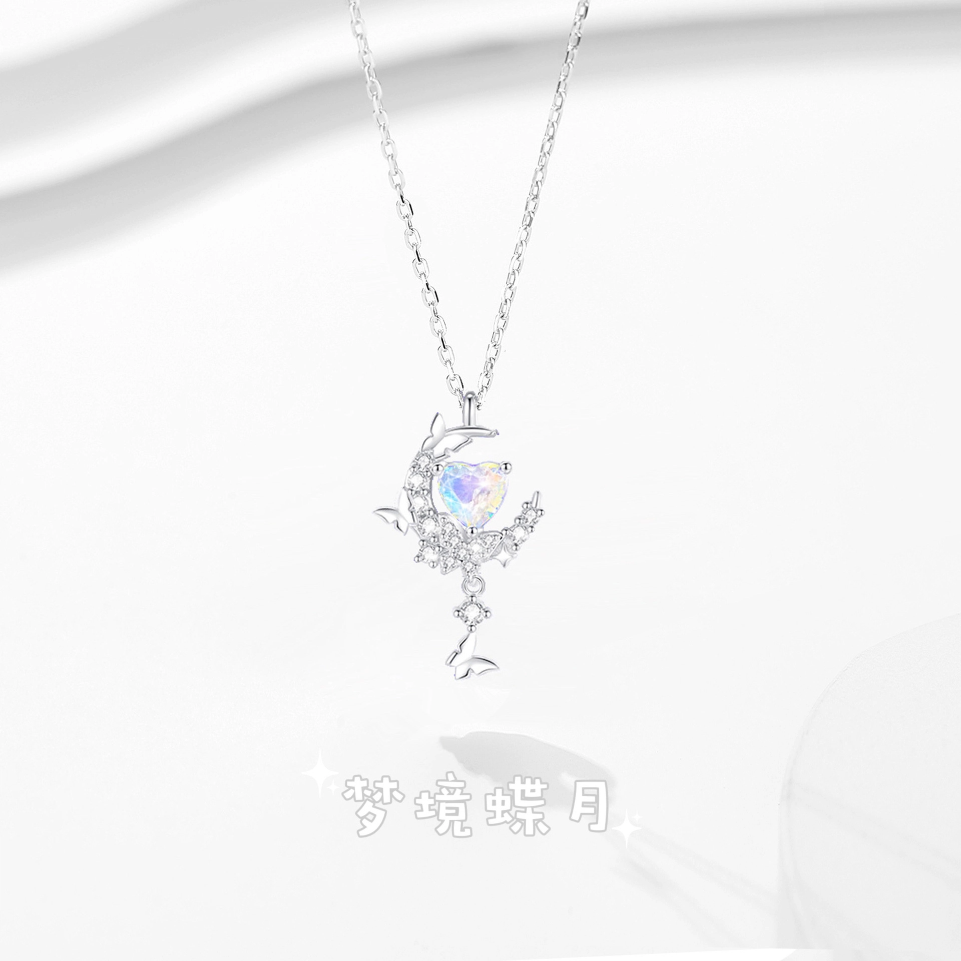 Regalrose s925