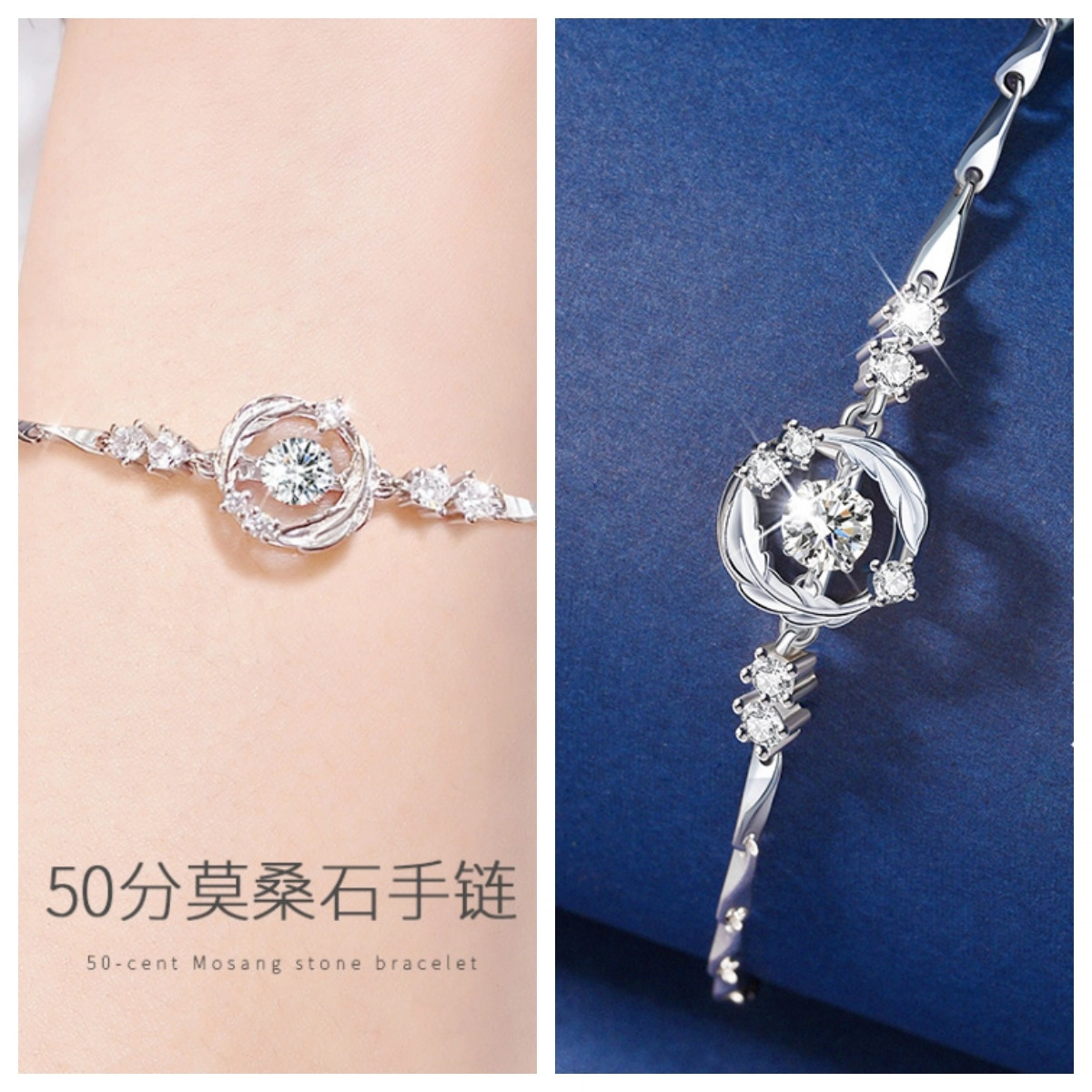 Regalrose s925