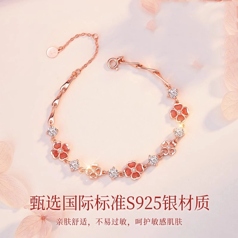 Regalrose 925