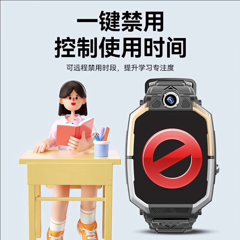 PALMHANG 5G4G