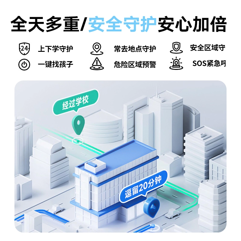 PALMHANG