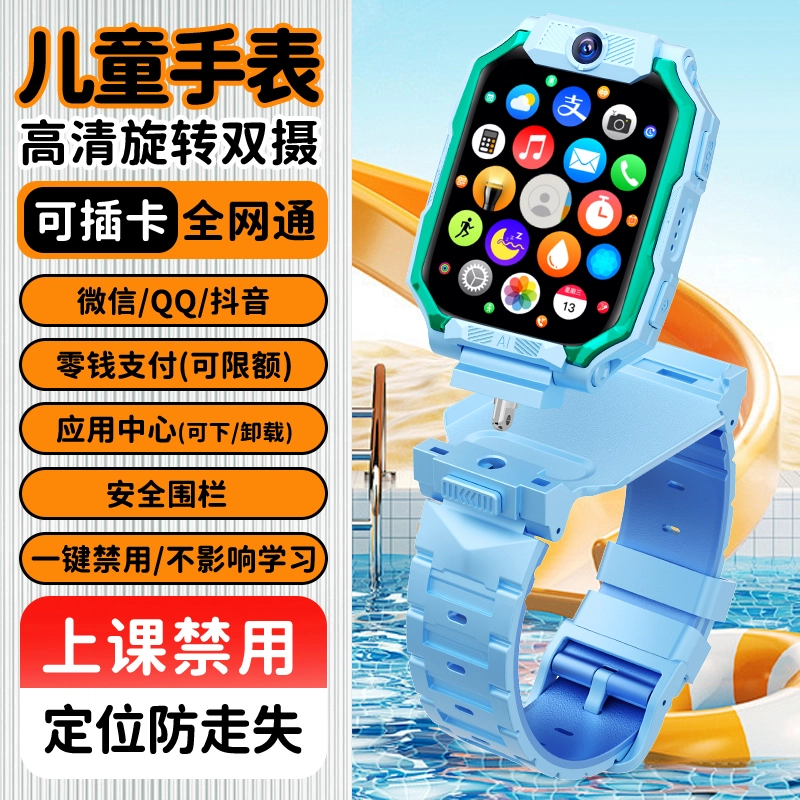 PALMHANG5G4GGPSz6Z8