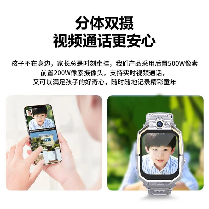 PALMHANG 5G4G