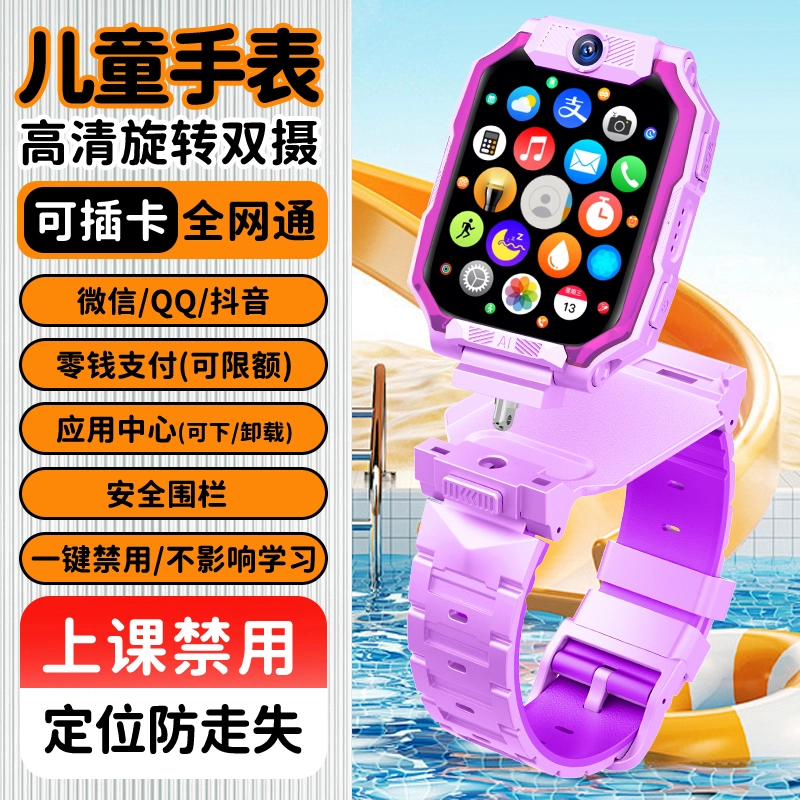 PALMHANG5G4GGPSz6Z8