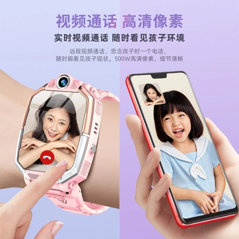 PALMHANG 5G4G