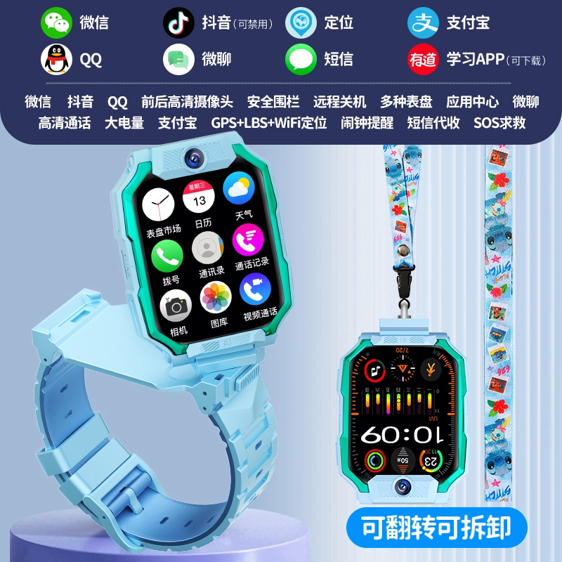 PALMHANG5G4GGPSz6Z8