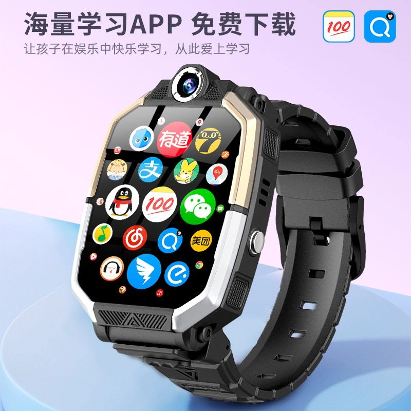 PALMHANG 5G4G