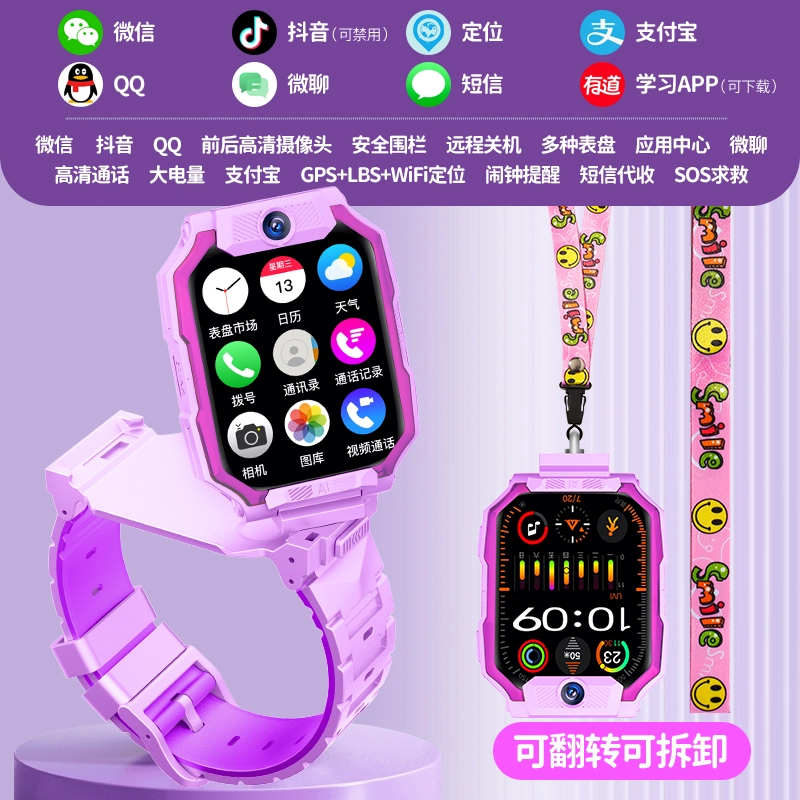 PALMHANG5G4GGPSz6Z8