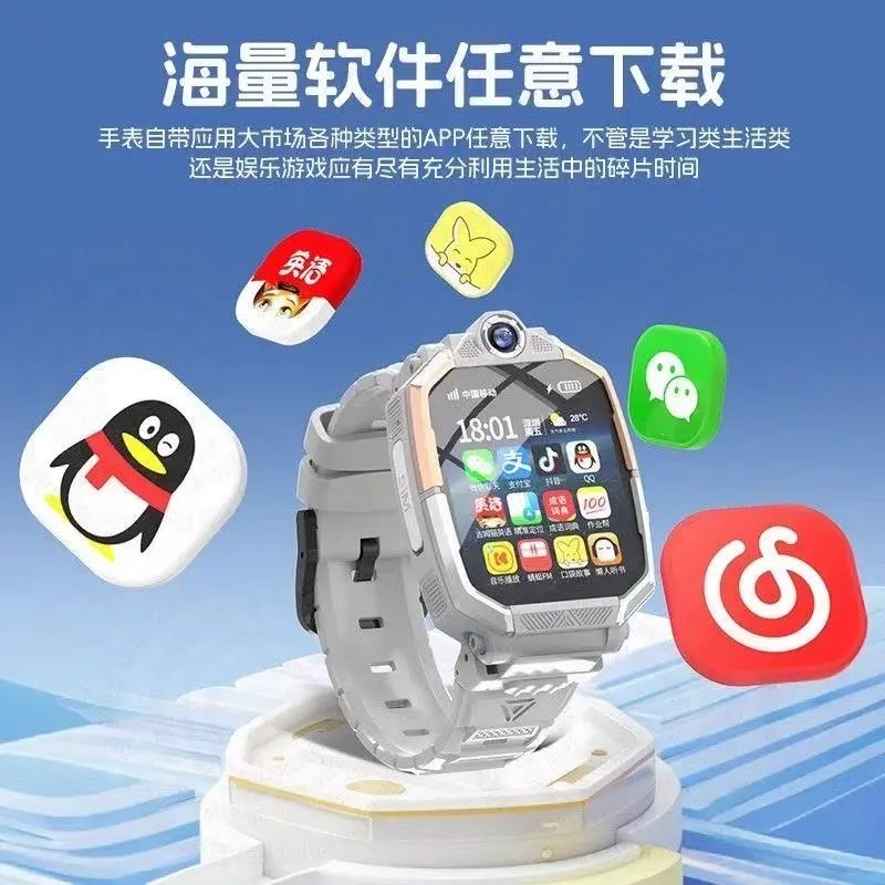 PALMHANG 5G4G
