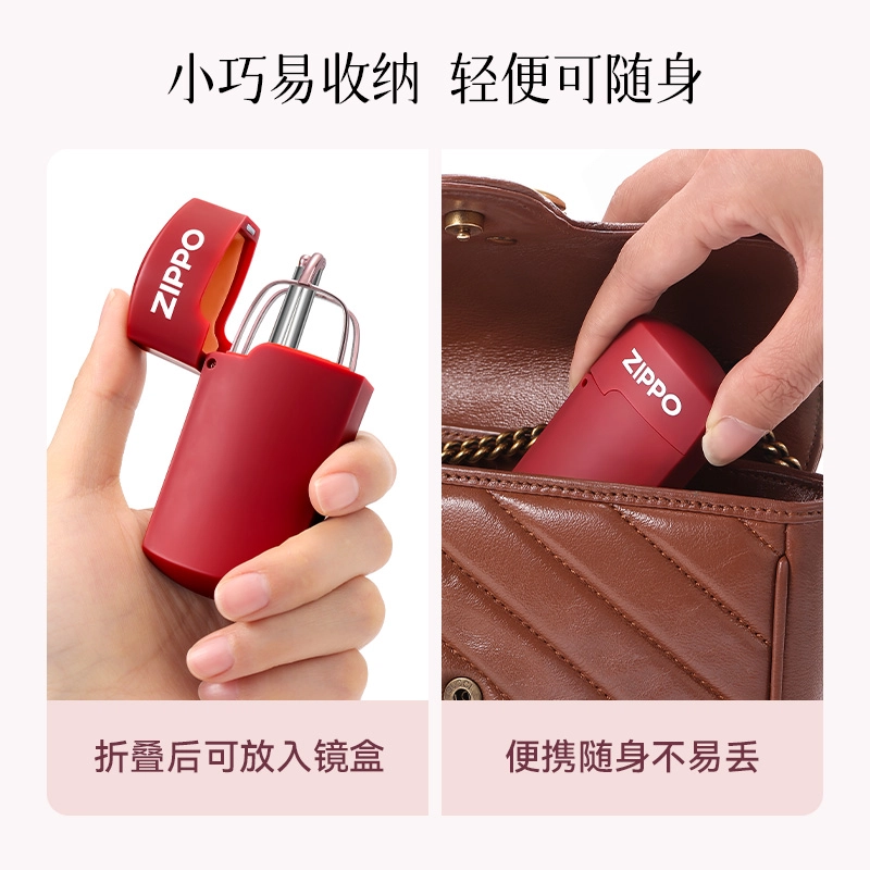 ZIPPO