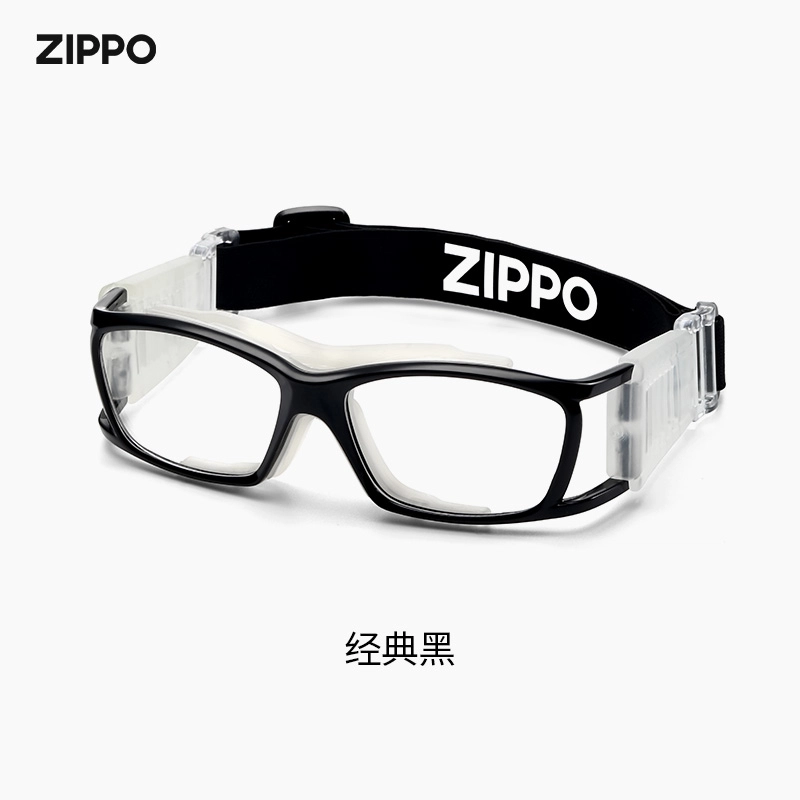 ZIPPO