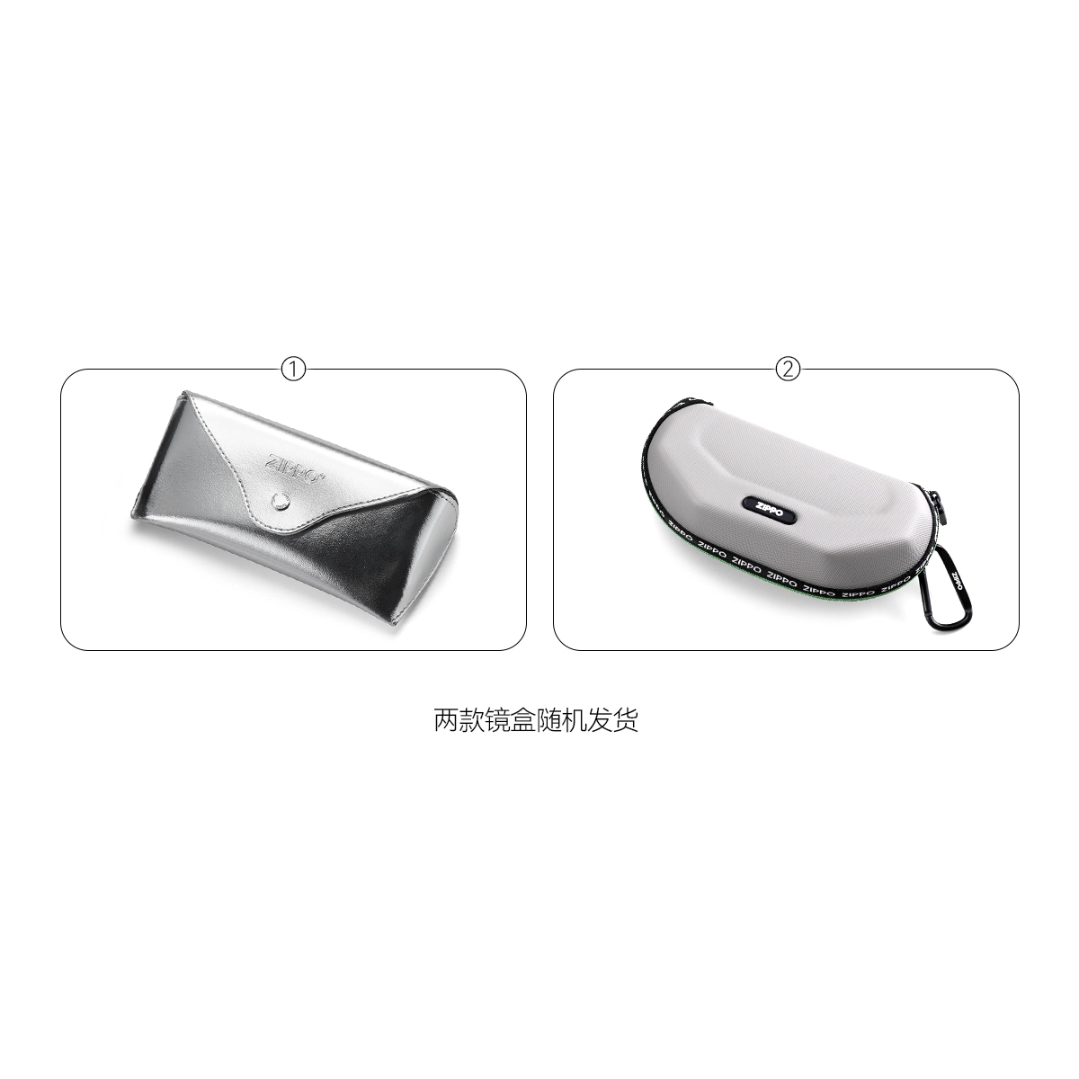 ZIPPO TR90