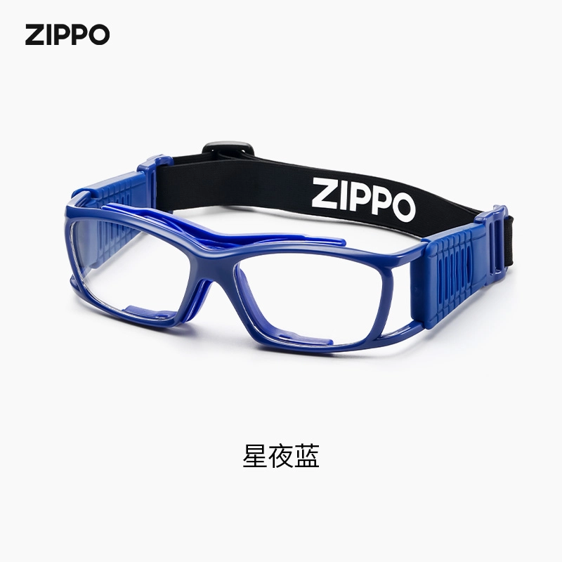 ZIPPO TR