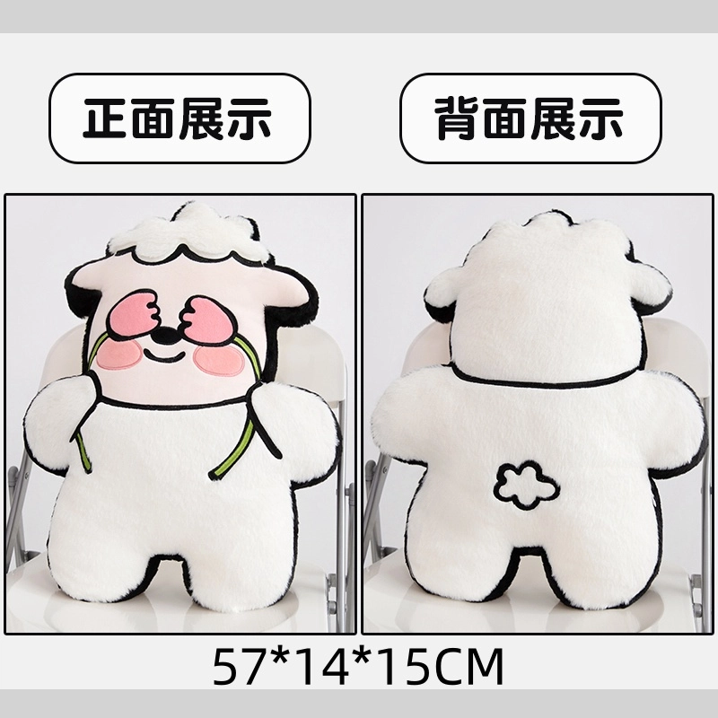52cm54cm55cm57cm58cm61cm