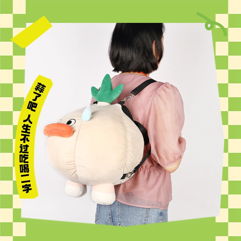 45cm50cm