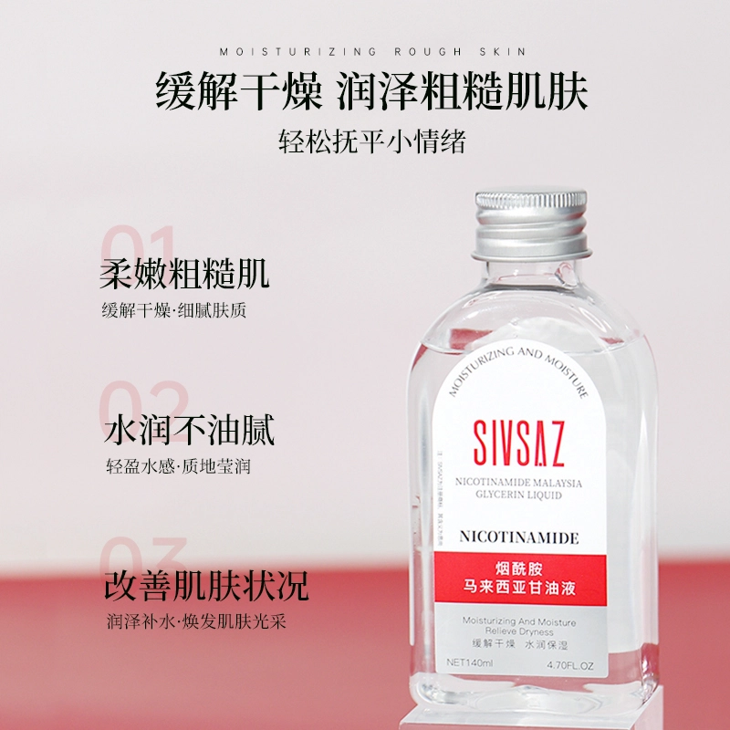 140ml*1140ml*2140ml*3