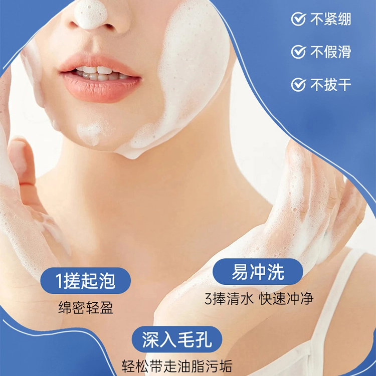 120ml