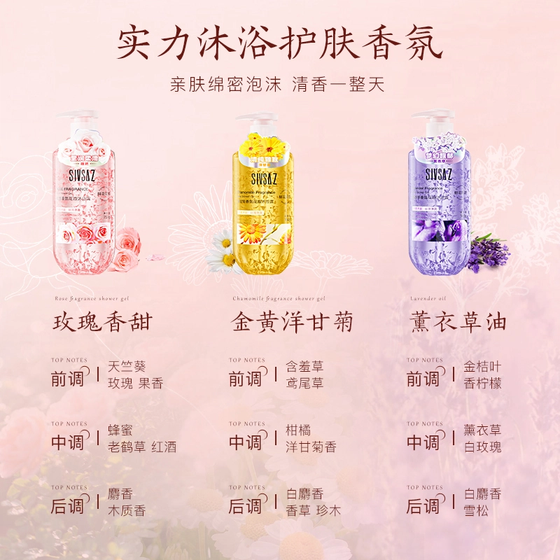 750g*1750g*2750g*3