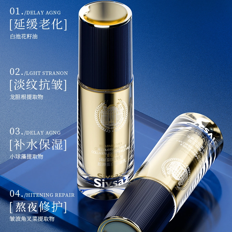 50ml