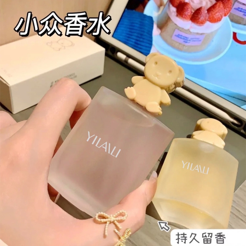 50ml*1