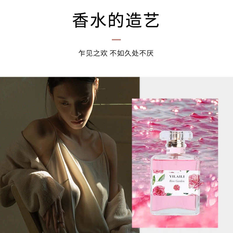 50ml