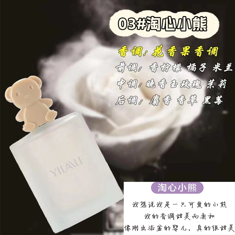 50ml