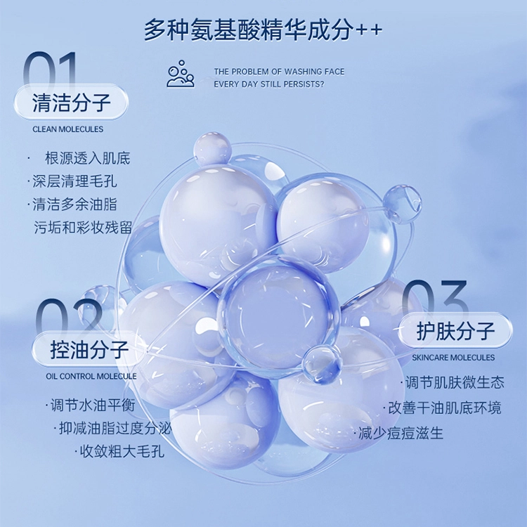120ml