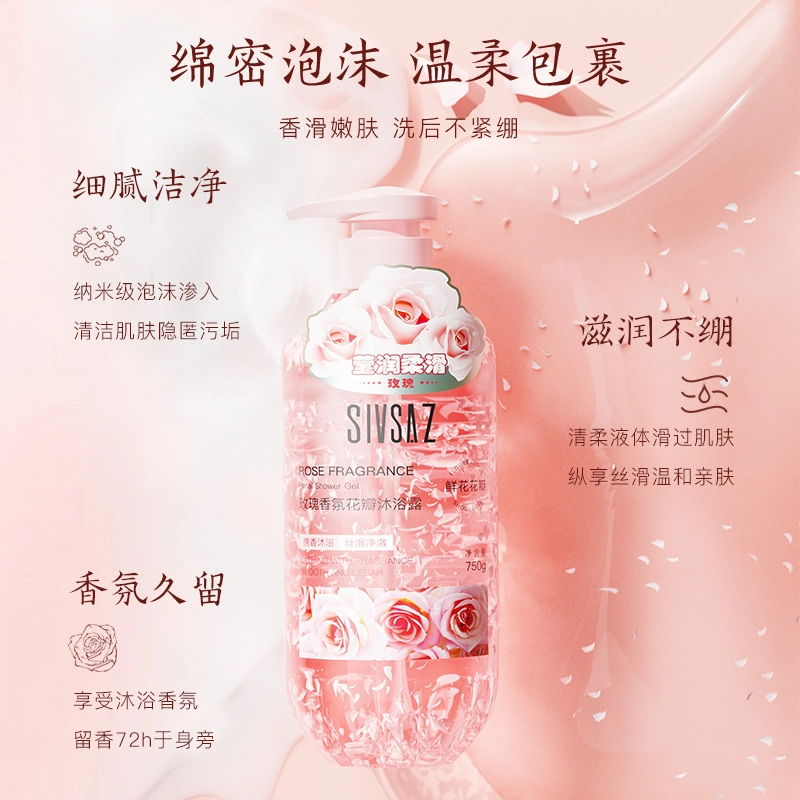 750g*1750g*2750g*3