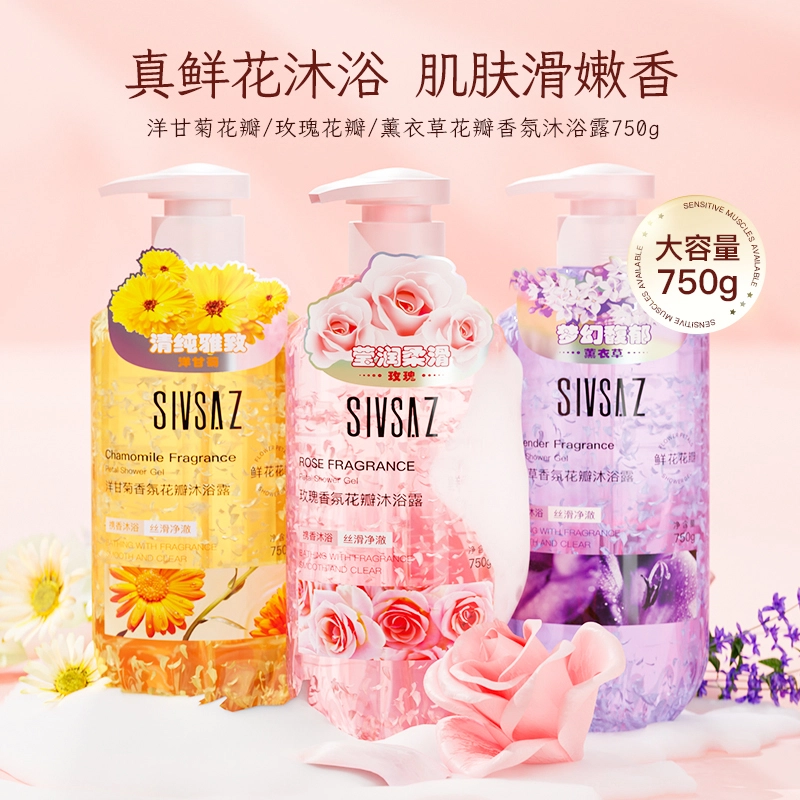 750g*1750g*2750g*3