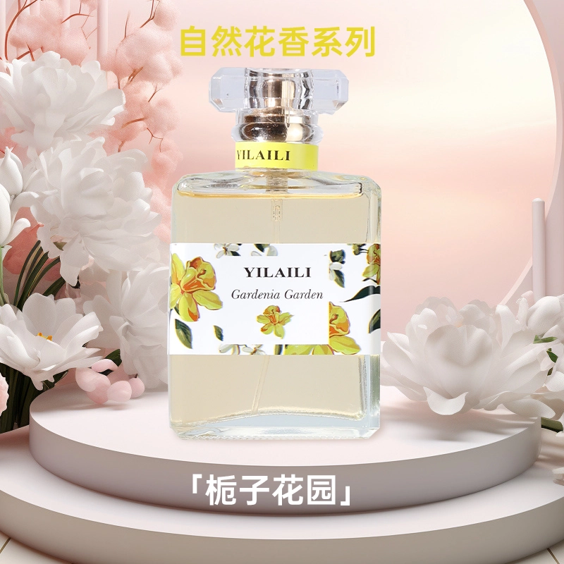 50ml